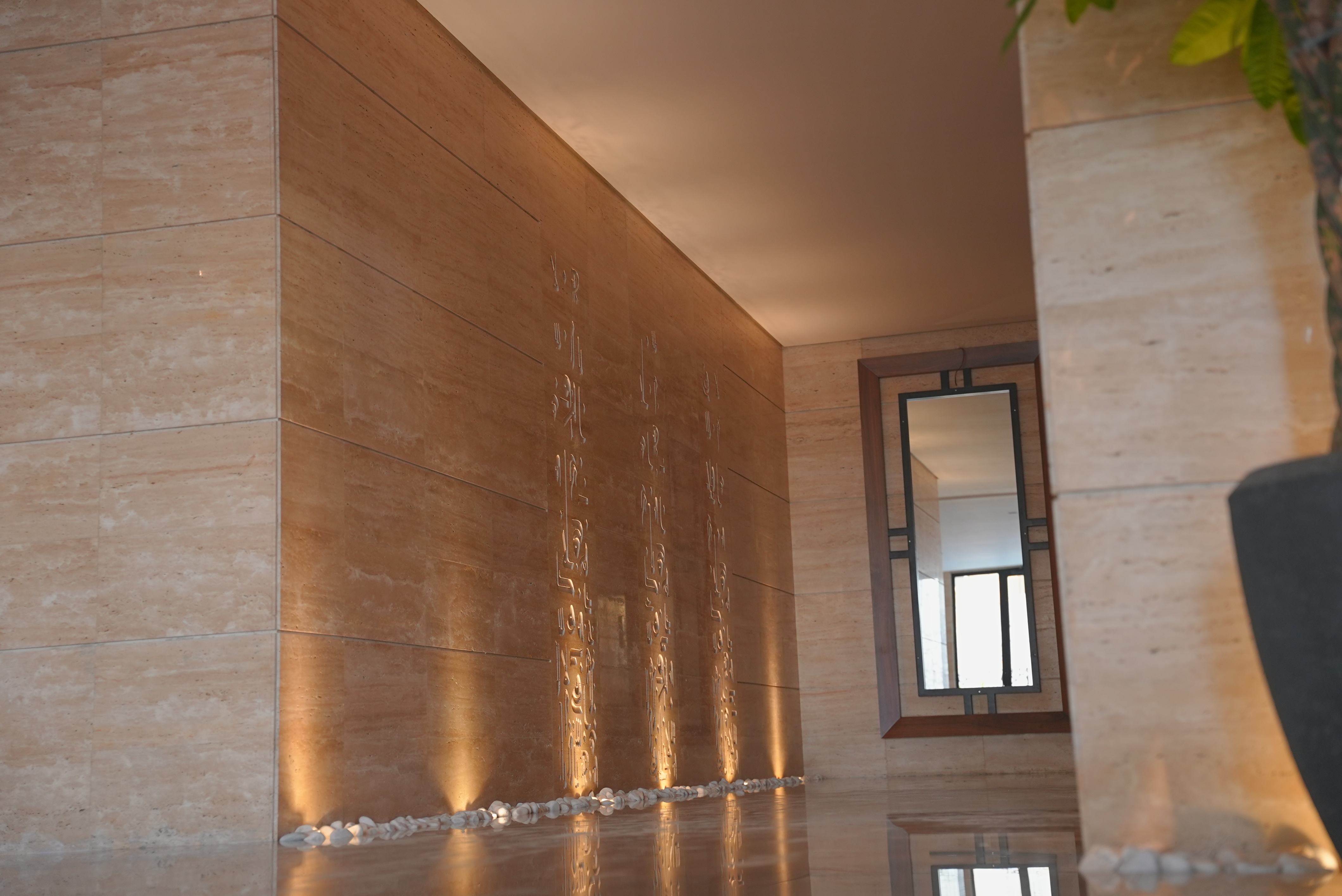 بناية ود - السلامة 2