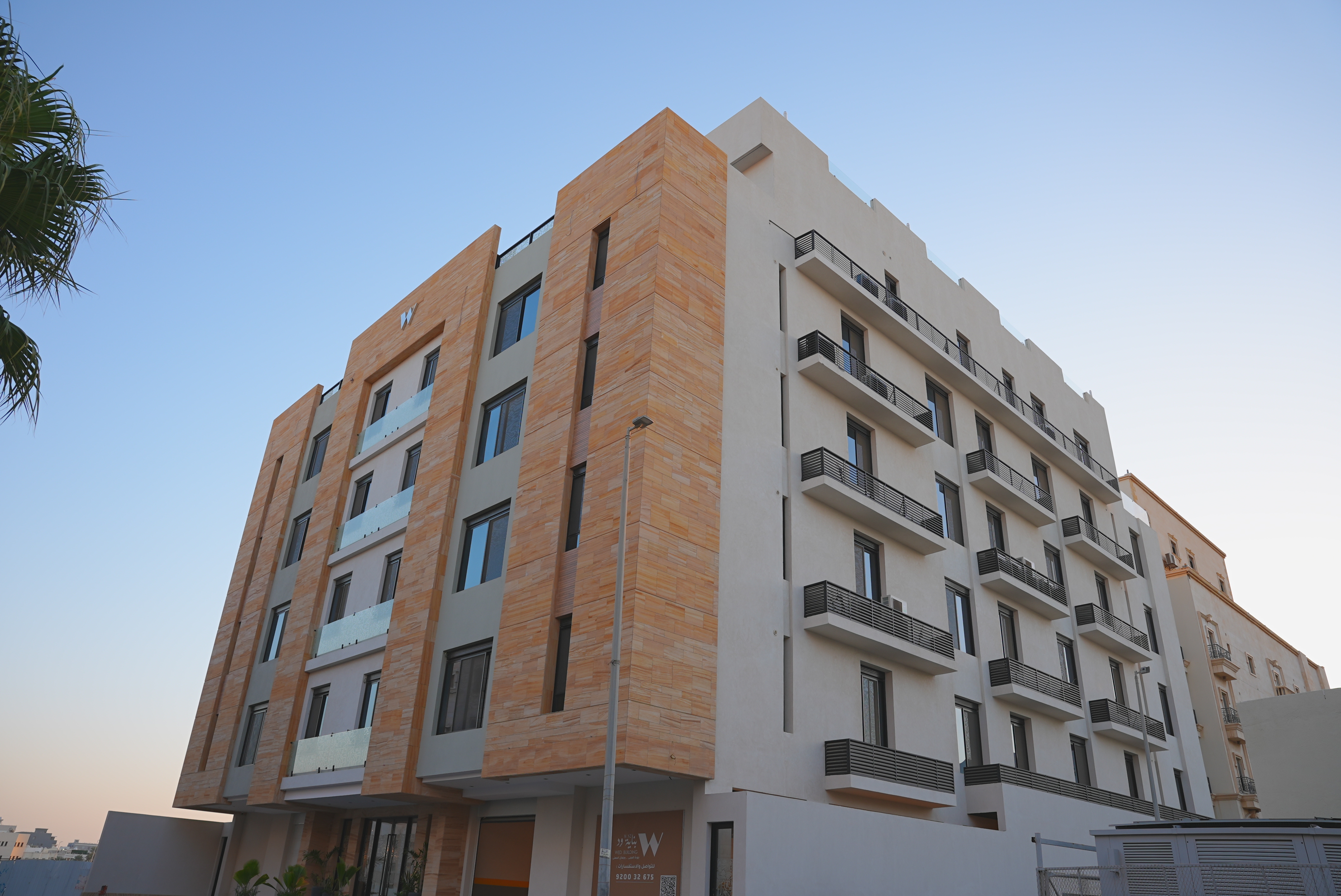 بناية ود - السلامة 2